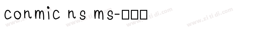 conmic ns ms字体转换